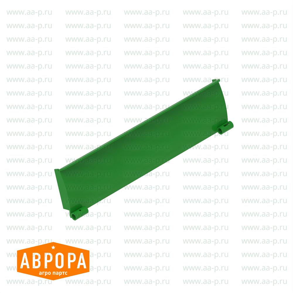 AZ57836 КРЫШКА